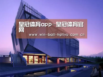 案例展示六(图1)